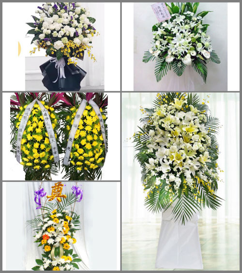 辽宁葫芦岛连山区站前街道白事花篮预定